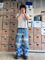 "Final Moments" Jeans (Blue)
